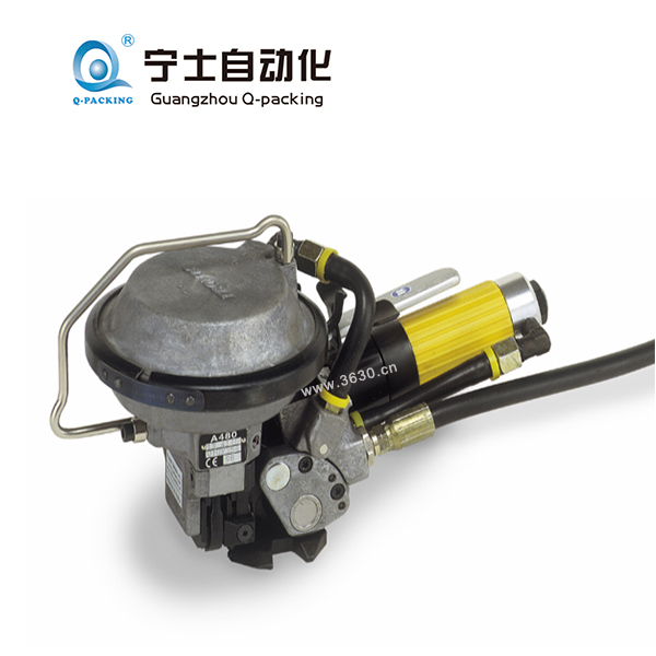 A480氣動(dòng)帶扣鋼帶打包機(jī)